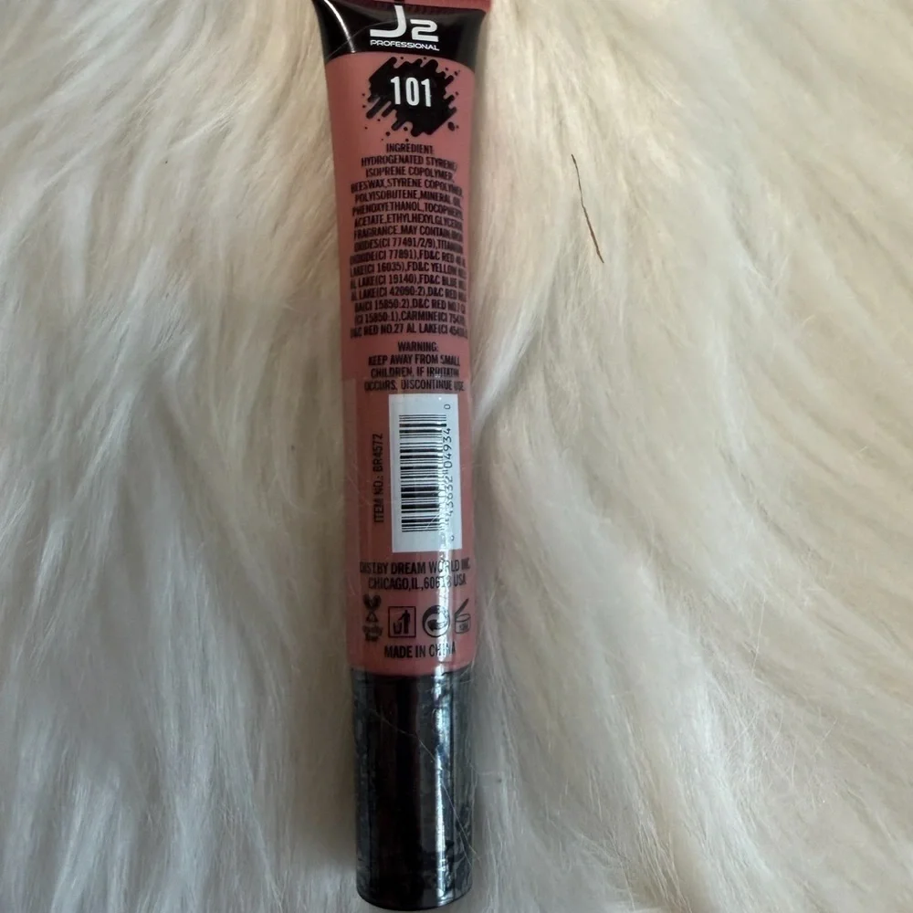 🩷5/$10 J2 Beauty Gloss Lipstick - Pink